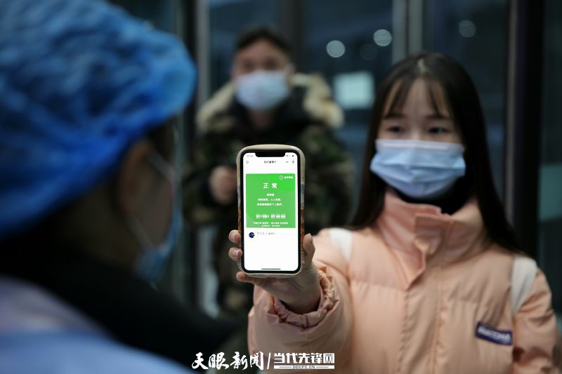 �����ԇ�(y��n)� �P(y��ng)���¡��{(l��n)�������F�����Jِ����(zh��ng)��(d��ng)��(sh��)�ֽ�(j��ng)��(j��)�l(f��)չ̽·��