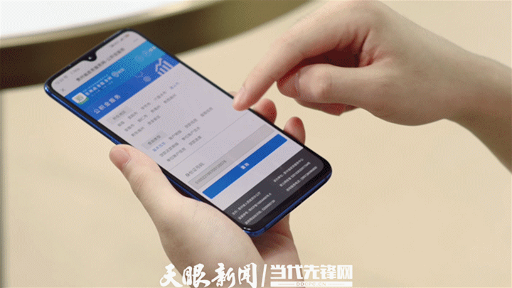 �����ԇ�(y��n)� �P(y��ng)���¡��{(l��n)�������F�����Jِ����(zh��ng)��(d��ng)��(sh��)�ֽ�(j��ng)��(j��)�l(f��)չ̽·��