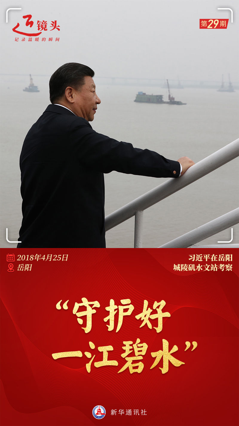 ���R�^حһ��һ�������m(x��)�l(f��)չ