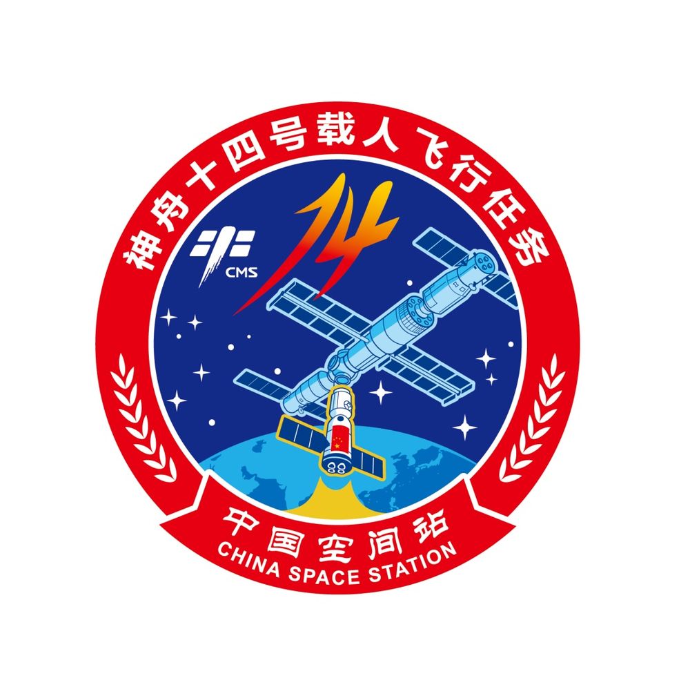 �ٳ���������ʮ��̖(h��o)�d���w���΄�(w��)��(bi��o)�R(sh��)�l(f��)��