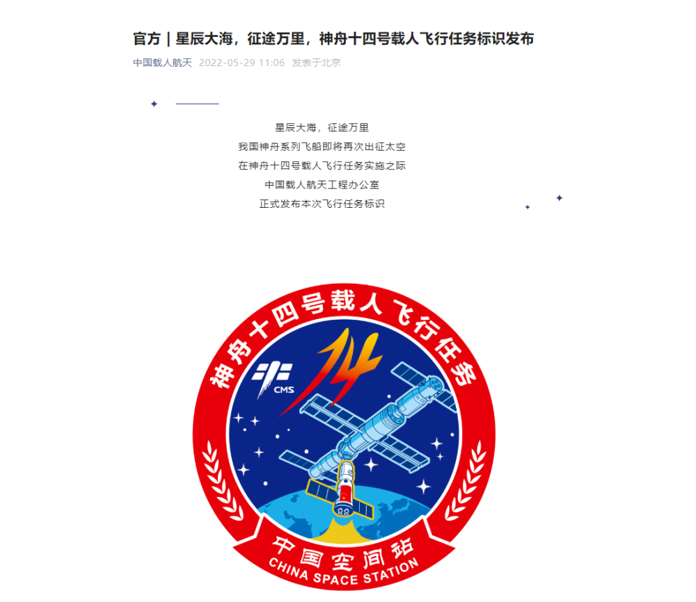 �ٳ���������ʮ��̖(h��o)�d���w���΄�(w��)��(bi��o)�R(sh��)�l(f��)��