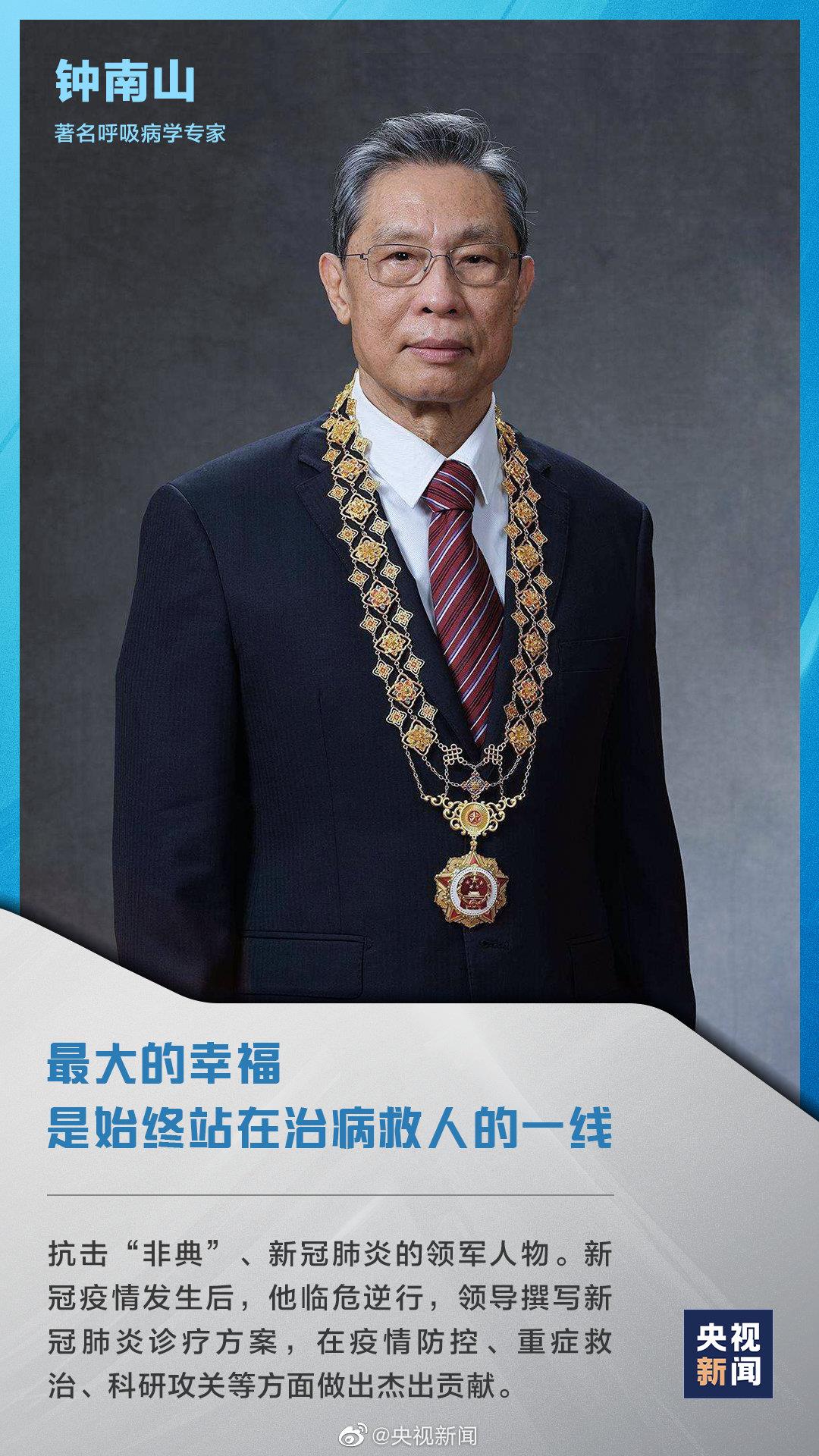 �������¾����Wҫ����