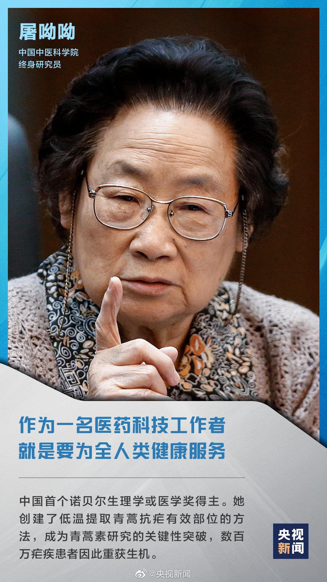 �������¾����Wҫ����