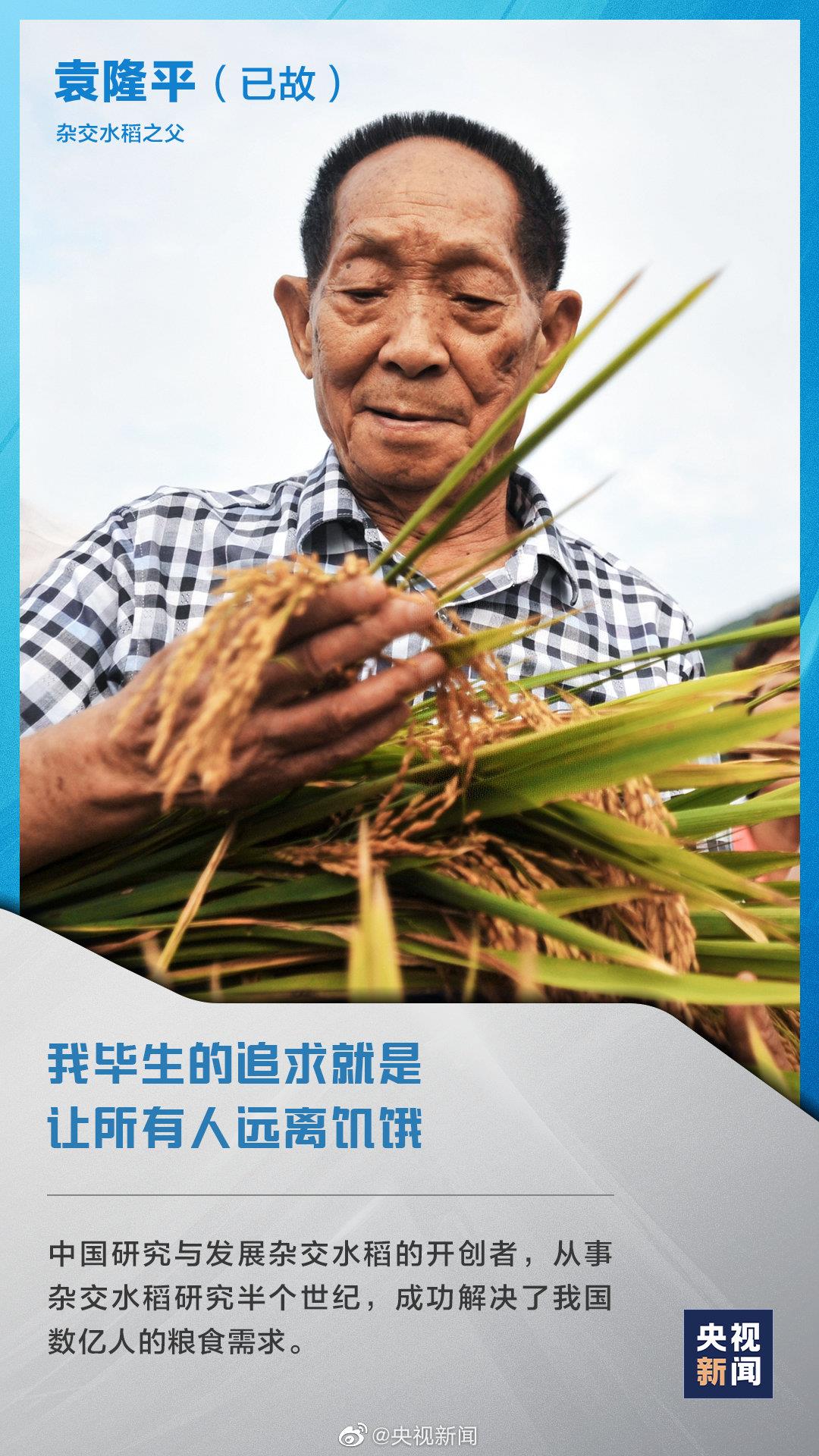 �������¾����Wҫ����