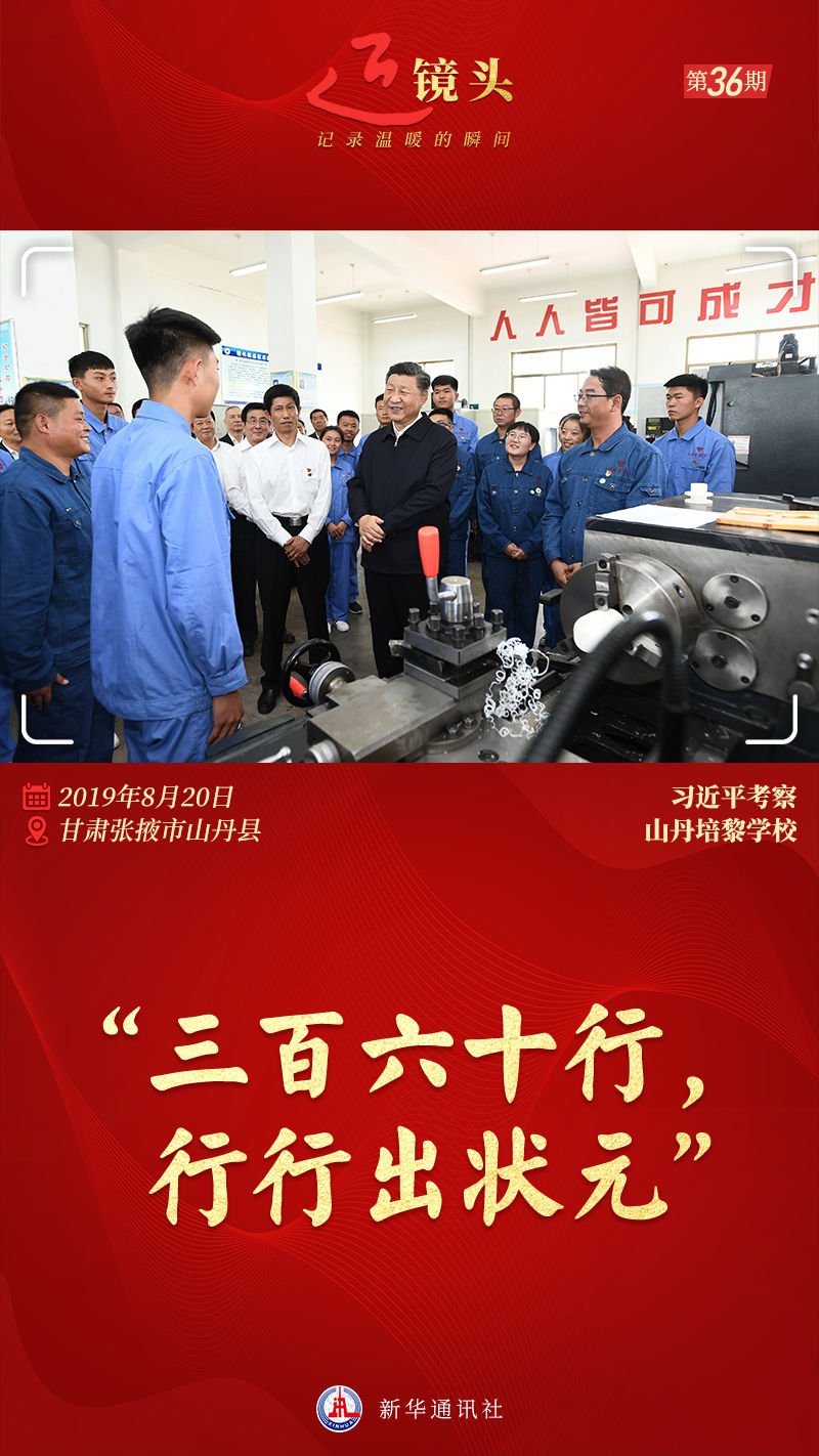 ���R�^ح���I(y��)����ǰ���V������пɞ顱