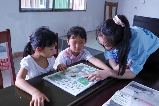 學(xué)習故事會丨人生萬事須自為 跬步江山即寥廓