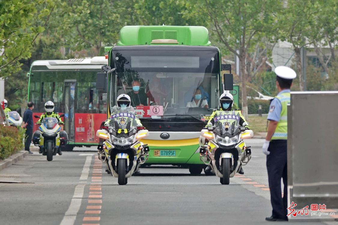 �����(zh��n)�߿������Ľ��� �o(h��)���߿�