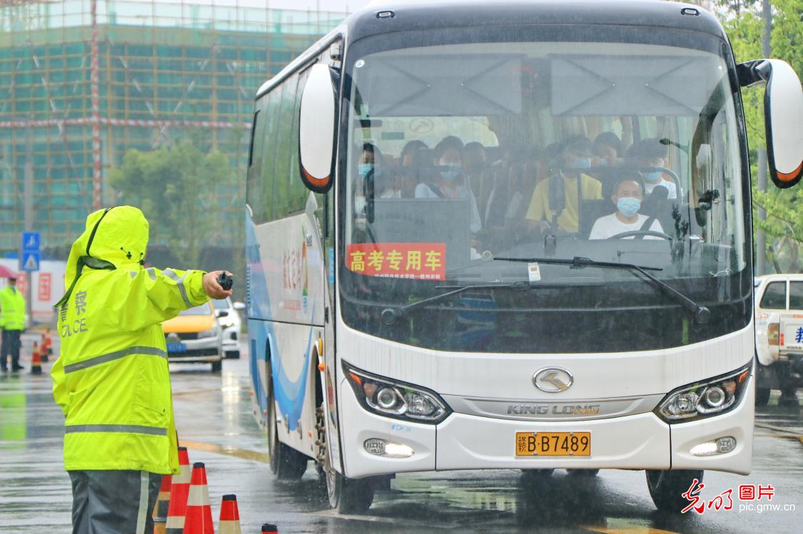 �����(zh��n)�߿������Ľ��� �o(h��)���߿�