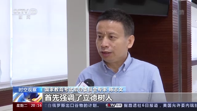 �r(sh��)���^��ح2022��ȫ��(gu��)�߿��_(k��i)�� ���(xi��ng)��ʩ���ϡ���(y��ng)���M�� ��©һ�ˡ�