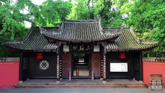  �����K�����T�������_(t��i)ӛ���R���Ĕz��