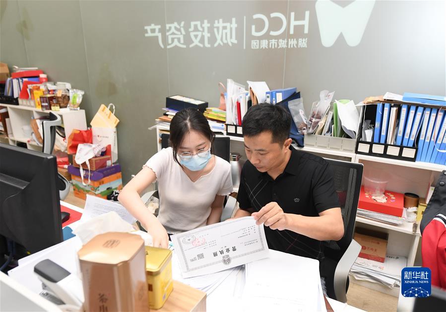 �����Aȫý�^�l���D�Ļ���(d��ng)����5����(ji��n)��������얹̻֏�(f��)�B(t��i)��(sh��)����ǰ5��(g��)���Ї�(gu��)��(j��ng)��(j��)�߄�(sh��)�^��