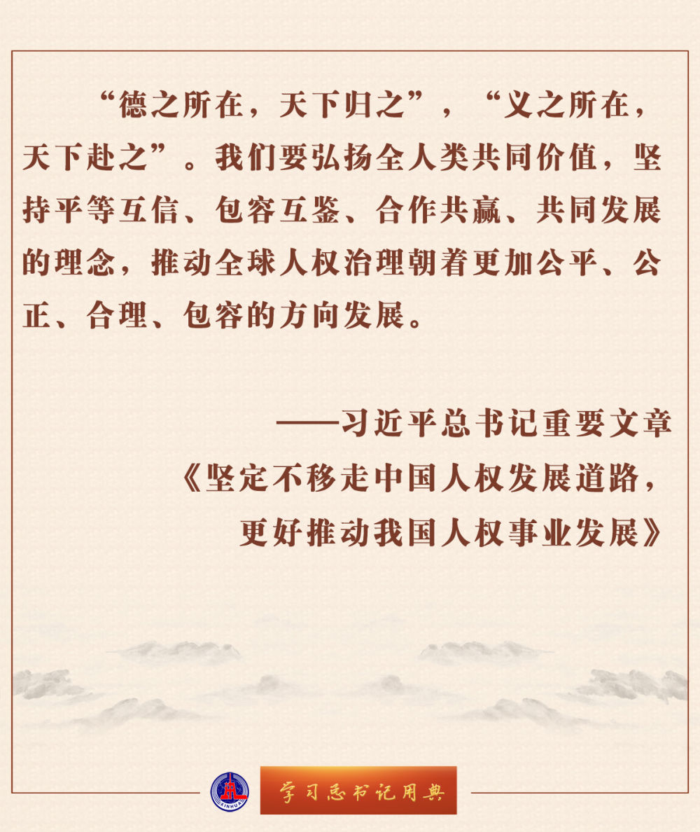 �W(xu��)��(x��)����ӛ�õ� | �Զ��������Ї��˙�(qu��n)�l(f��)չ��·�������Ƅ��҇��˙�(qu��n)�I(y��)�l(f��)չ