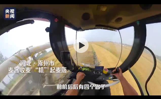 �ڄ���ҕ�ǿ��Ї�ح�L(f��ng)��������������