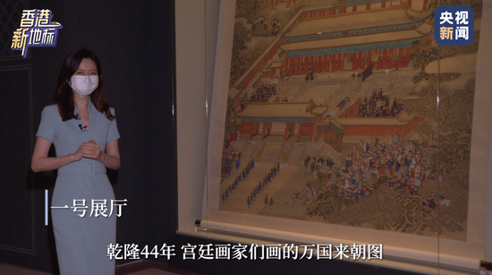  ��һ̖(h��o)չ�d���f��(gu��)�����D