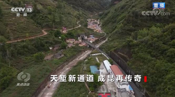 ���c(di��n)�LՄ����q��ͨ�� �����ق���