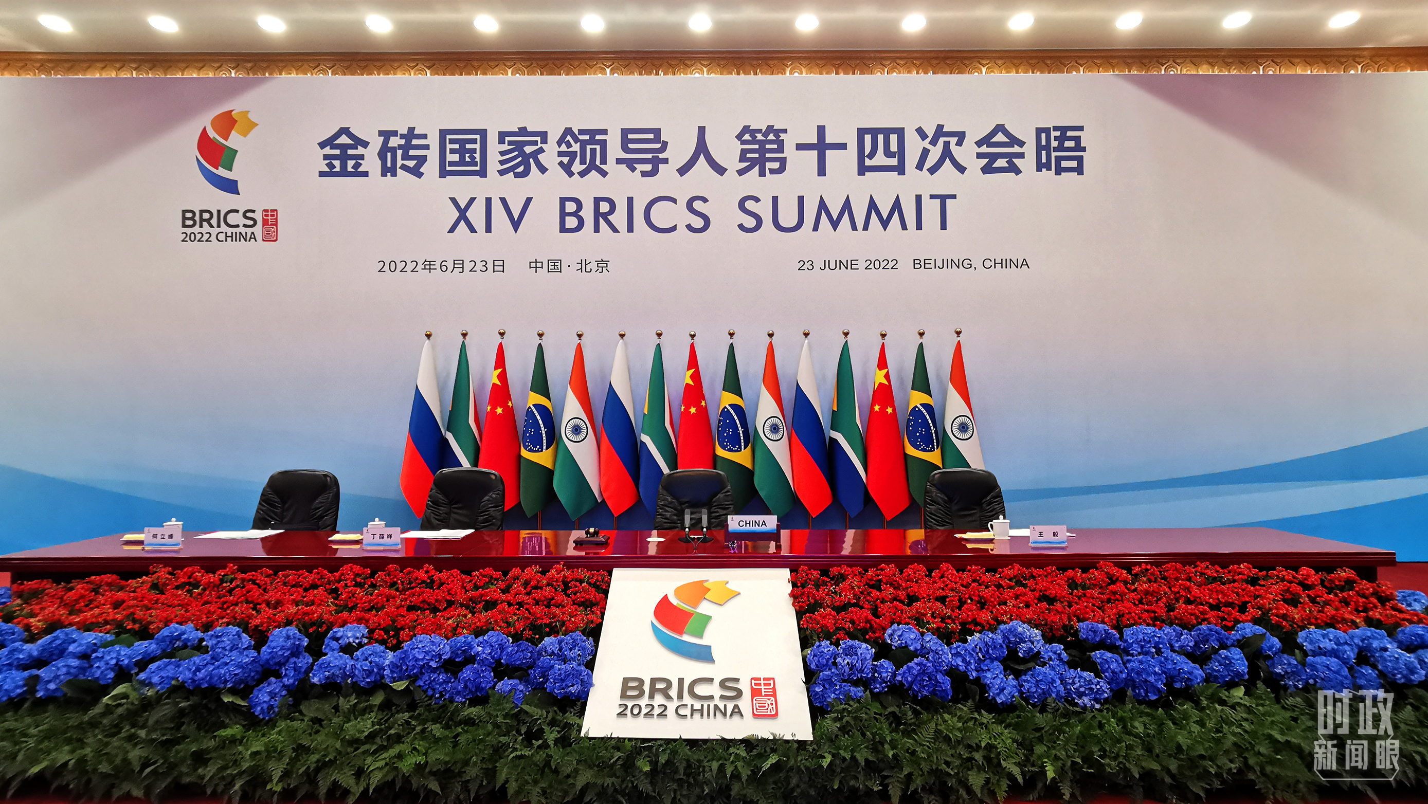 �r������ح�ڽ�u����F(xi��n)������(x��)��ƽ���{(di��o)�@�����������P(gu��n)��Ҫ