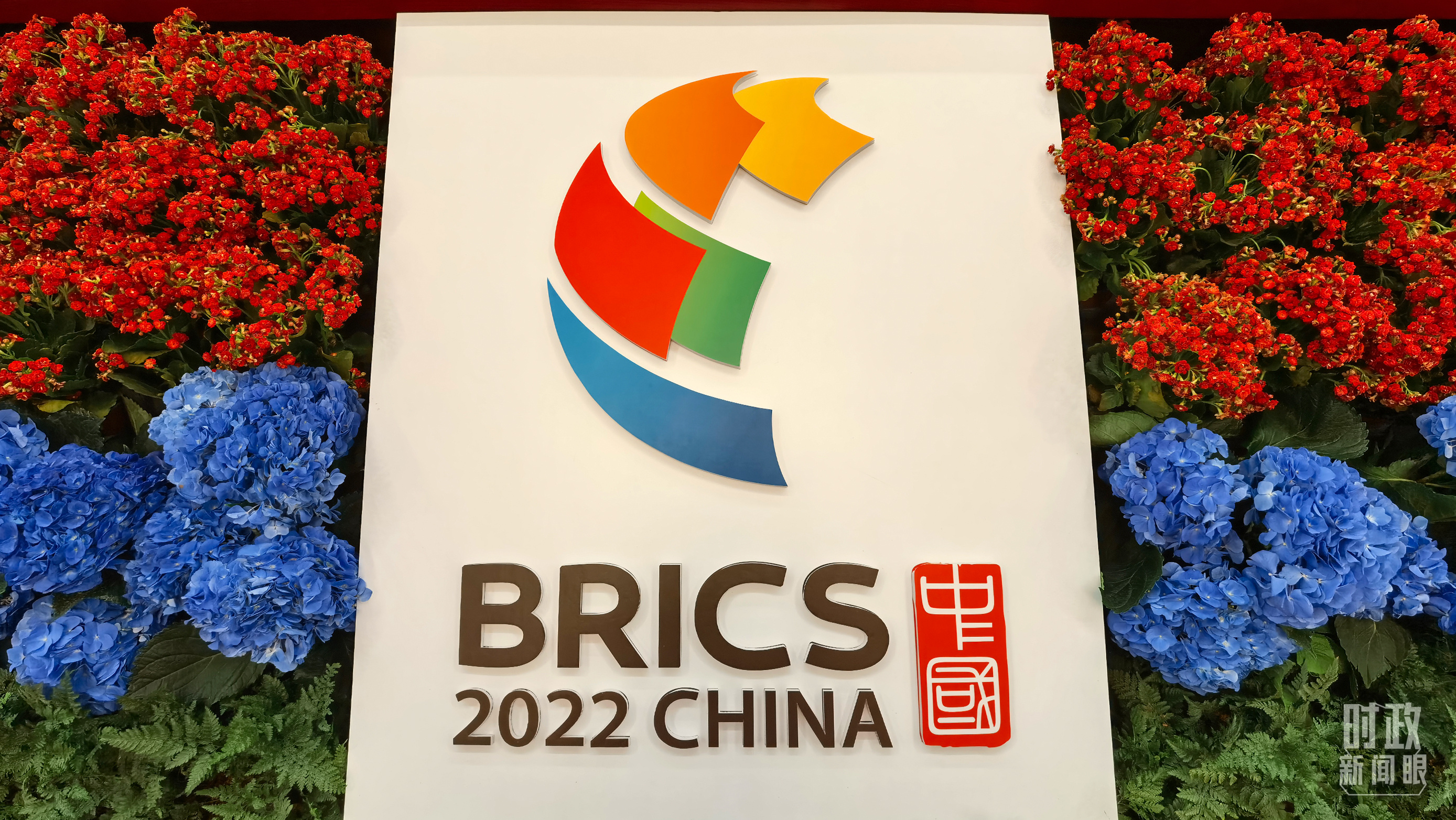 �r������ح�ڽ�u����F(xi��n)������(x��)��ƽ���{(di��o)�@�����������P(gu��n)��Ҫ