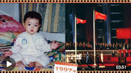 生于1997丨香港乒乓球運(yùn)動(dòng)員何鈞杰:為與特區(qū)同齡而自豪