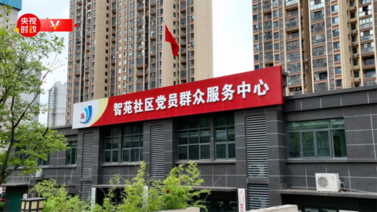 �r���F(xi��n)���fح�ӏ��������� ���ó��B(t��i)���������