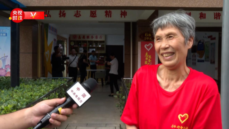 �r���F(xi��n)���fح�ӏ��������� ���ó��B(t��i)���������