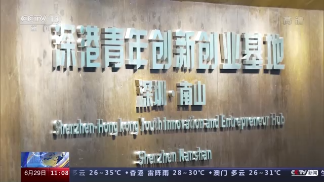 �С��ҡ���δ��(l��i)��������꾫�ʡ������ ����(m��ng)�r(sh��)��