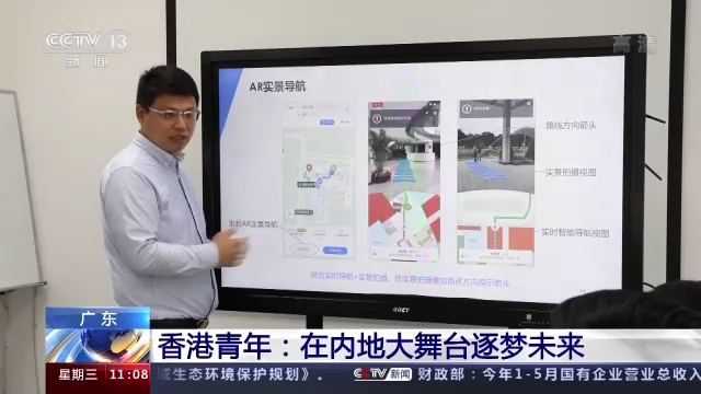 �С��ҡ���δ��(l��i)��������꾫�ʡ������ ����(m��ng)�r(sh��)��