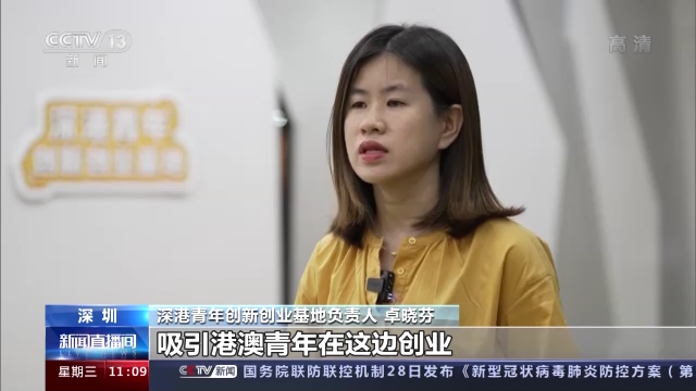 �С��ҡ���δ��(l��i)��������꾫�ʡ������ ����(m��ng)�r(sh��)��