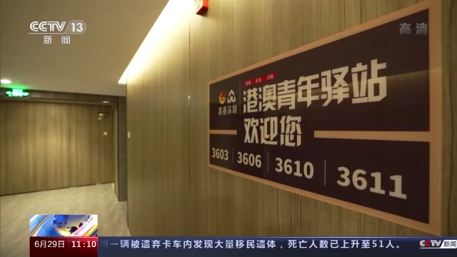 �С��ҡ���δ��(l��i)��������꾫�ʡ������ ����(m��ng)�r(sh��)��