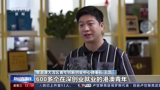 �С��ҡ���δ��(l��i)��������꾫�ʡ������ ����(m��ng)�r(sh��)��