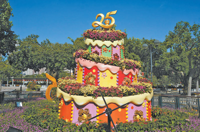 ϲ�cҫ�㽭 �ل�(chu��ng)���x��