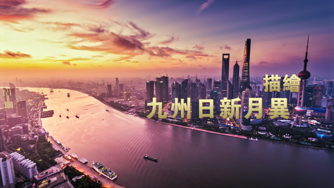 �҇���ѝM�M�����_�o(j��)䛴�Ƭ�ڸ۟Ქ