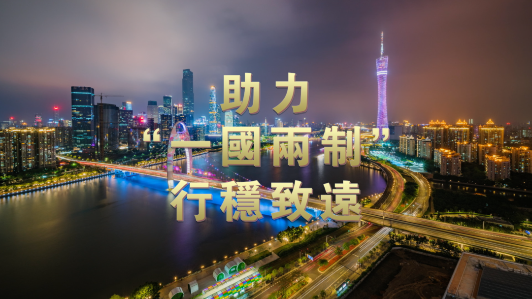 �҇���ѝM�M�����_�o(j��)䛴�Ƭ�ڸ۟Ქ