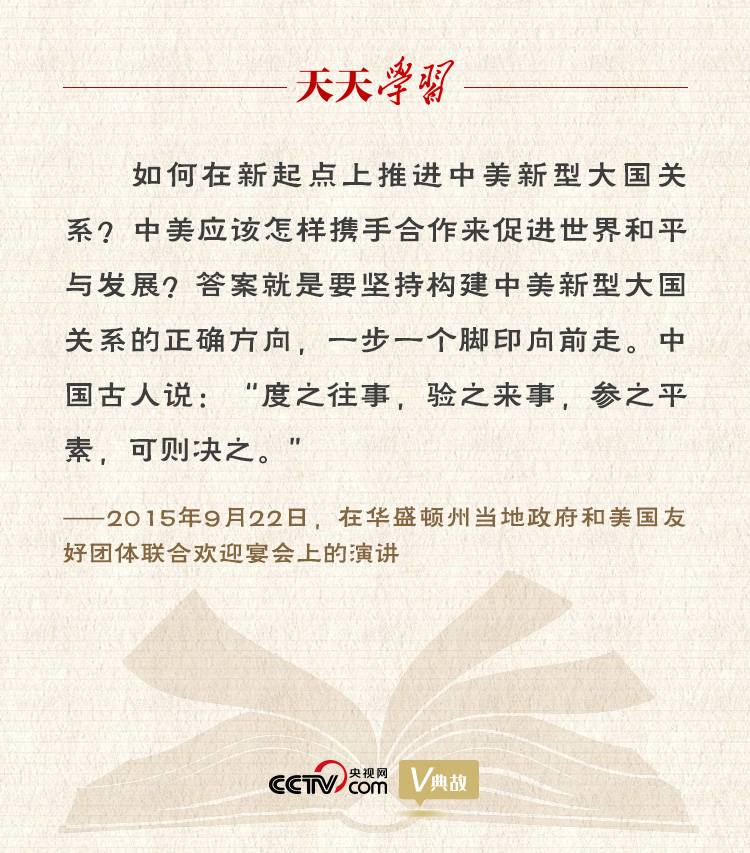 ��(x��)��ƽ�vՓ�����P(gu��n)ϵ����֮�������(y��n)֮��(l��i)������֮ƽ�أ��Ʉt�Q֮