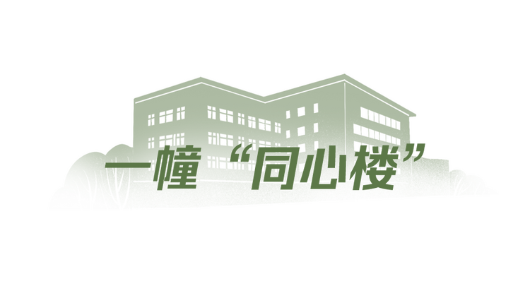 學(xué)習(xí)故事會丨愛我人民愛我軍