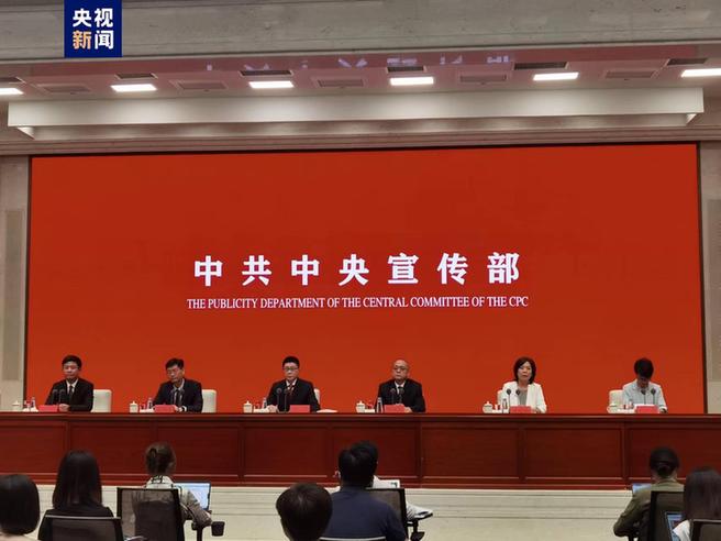 ����W(w��ng)���k��2019���ԁ���Ӌ(j��)�����`���Ͳ�����Ϣ200���|�l