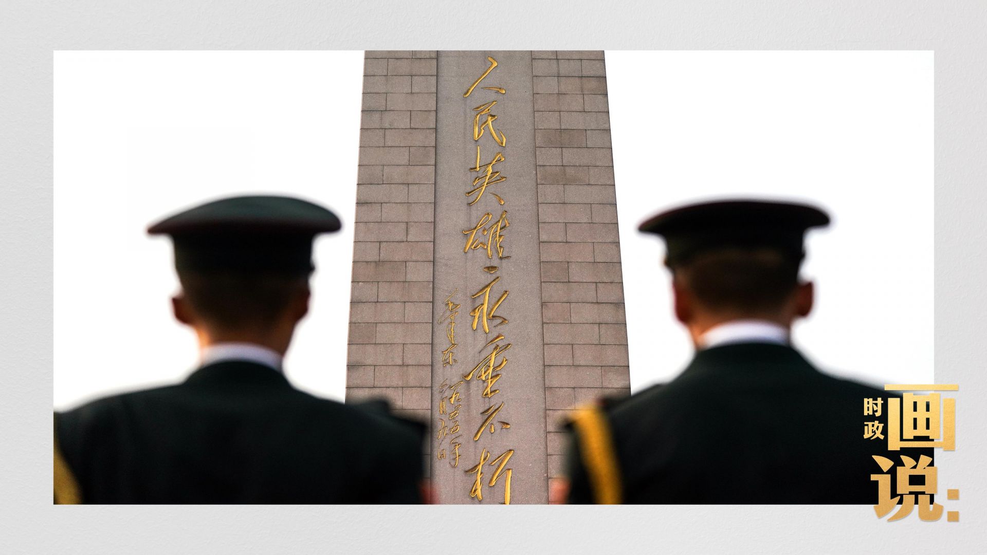 �r(sh��)�����fح�ԇ�֮��