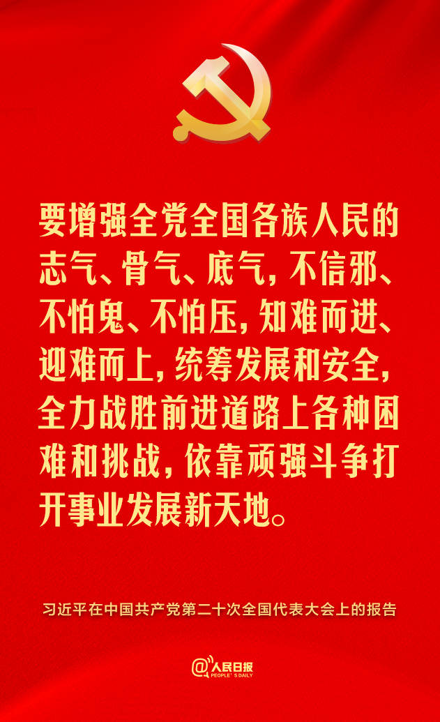 ��ʮ�����@ЩԒ����^������