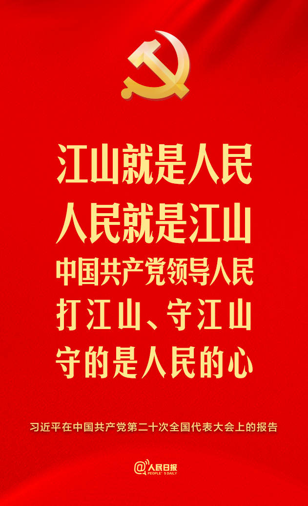 ��ʮ�����@ЩԒ����^������