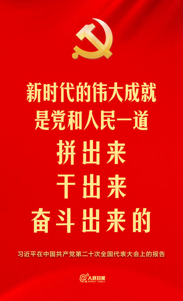 ��ʮ���(b��o)���@ЩԒ(hu��)����^������