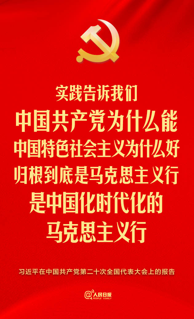 ��ʮ���(b��o)���@ЩԒ(hu��)����^������