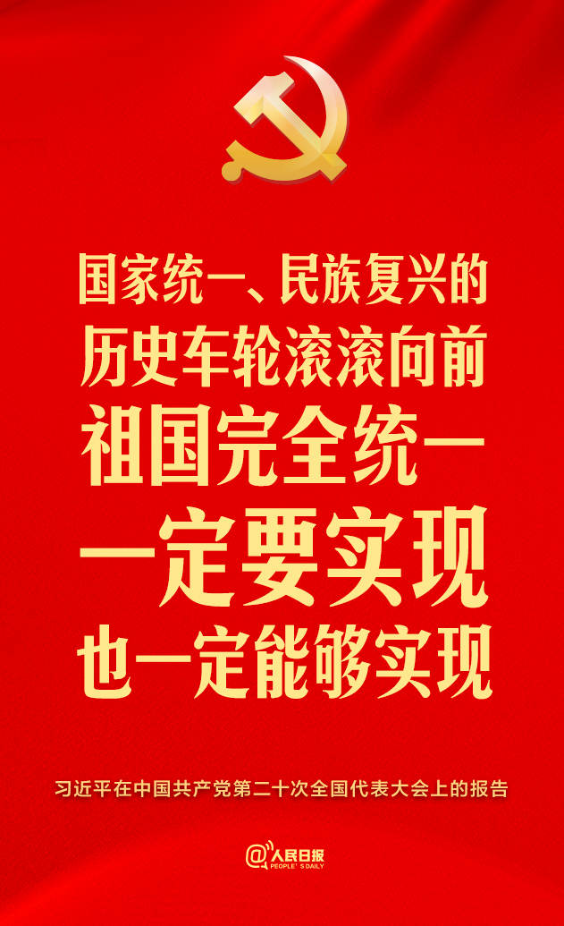 ��ʮ���(b��o)���@ЩԒ(hu��)����^������