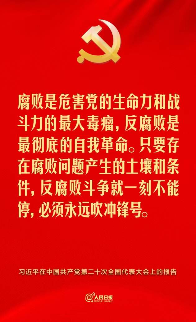 ��ʮ���(b��o)���@ЩԒ(hu��)����^���ģ�