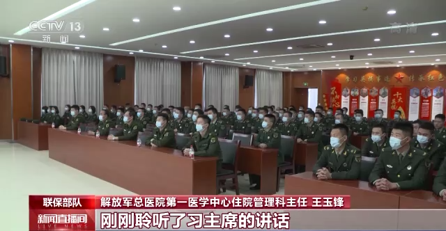 ���ܹ�����������^ ȫ܊����꠹ٱ��� ��ʮ����