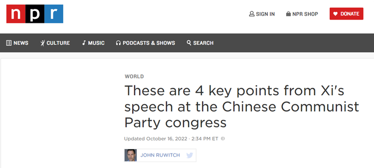 ��(gu��)�H���(hu��)�c(di��n)ٝ�й���ʮ�󣺴��(hu��)�ɹ���(du��)���������Ҫ���x_fororder_2