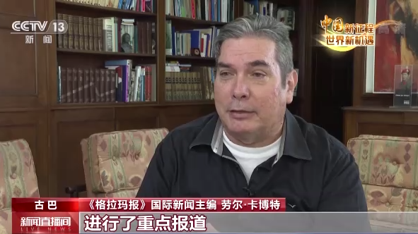 �Ї�(gu��)������ �����C(j��)��ح�Ű͵�һ���(b��o):�Ї�(gu��)��ɫ���(hu��)���x��Q��ؚ����(w��n)�}