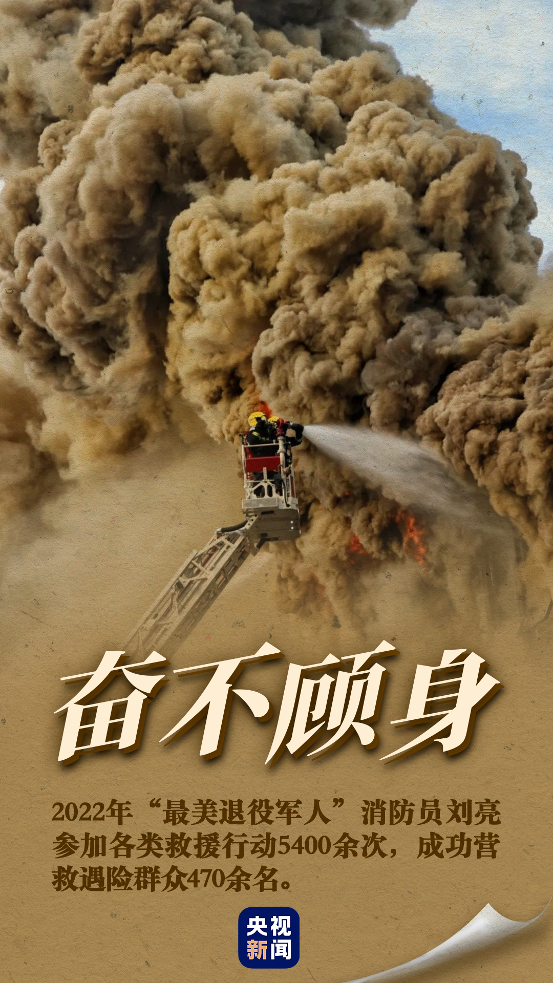 ������ȫ�������� һ�M�D�¾�����Ӣ��