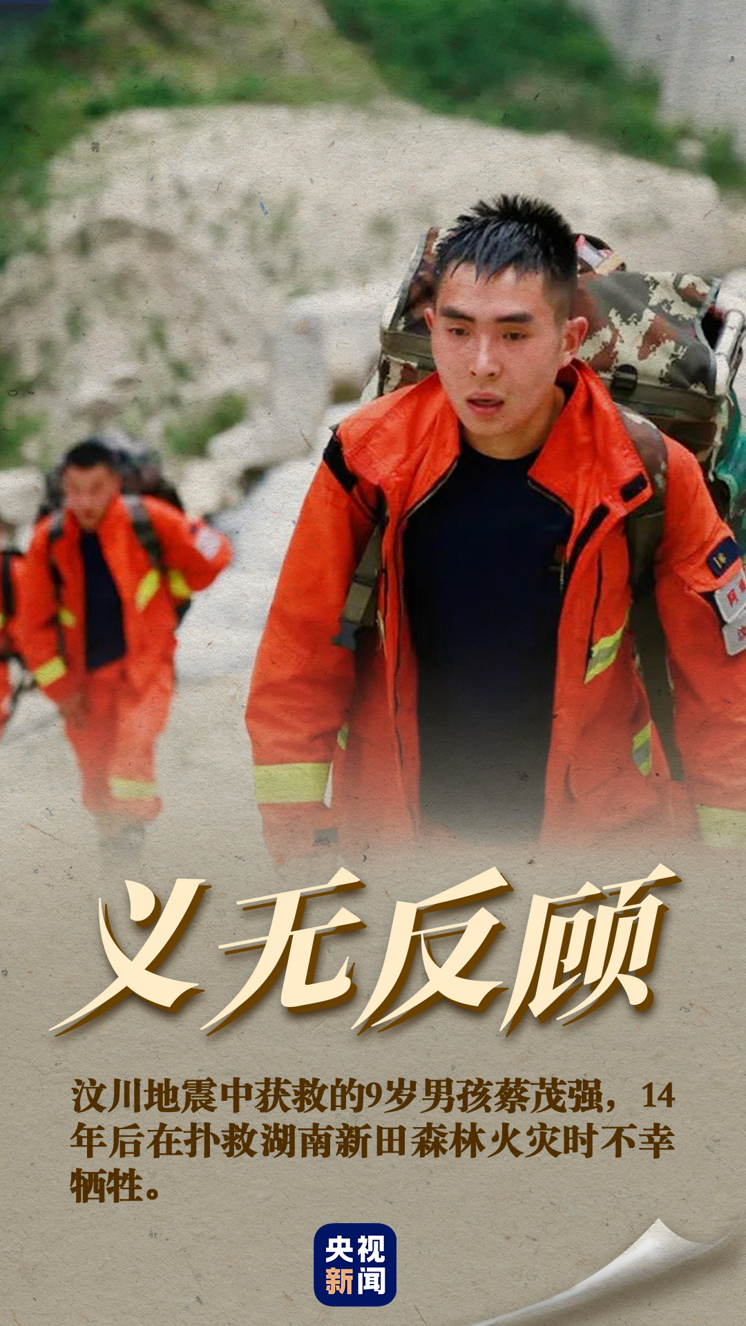 ������ȫ�������� һ�M�D�¾�����Ӣ��