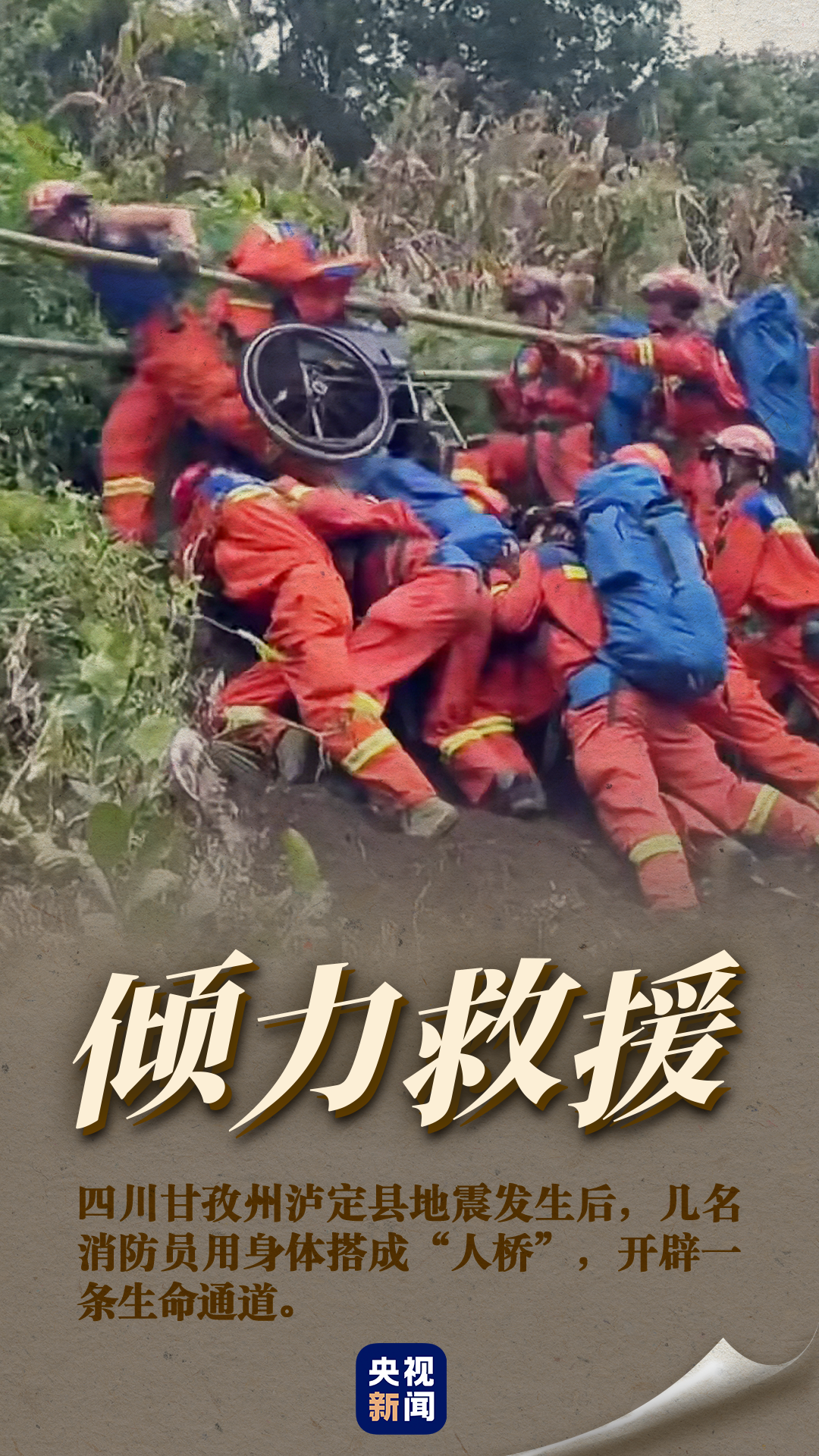 ������ȫ�������� һ�M�D�¾�����Ӣ��