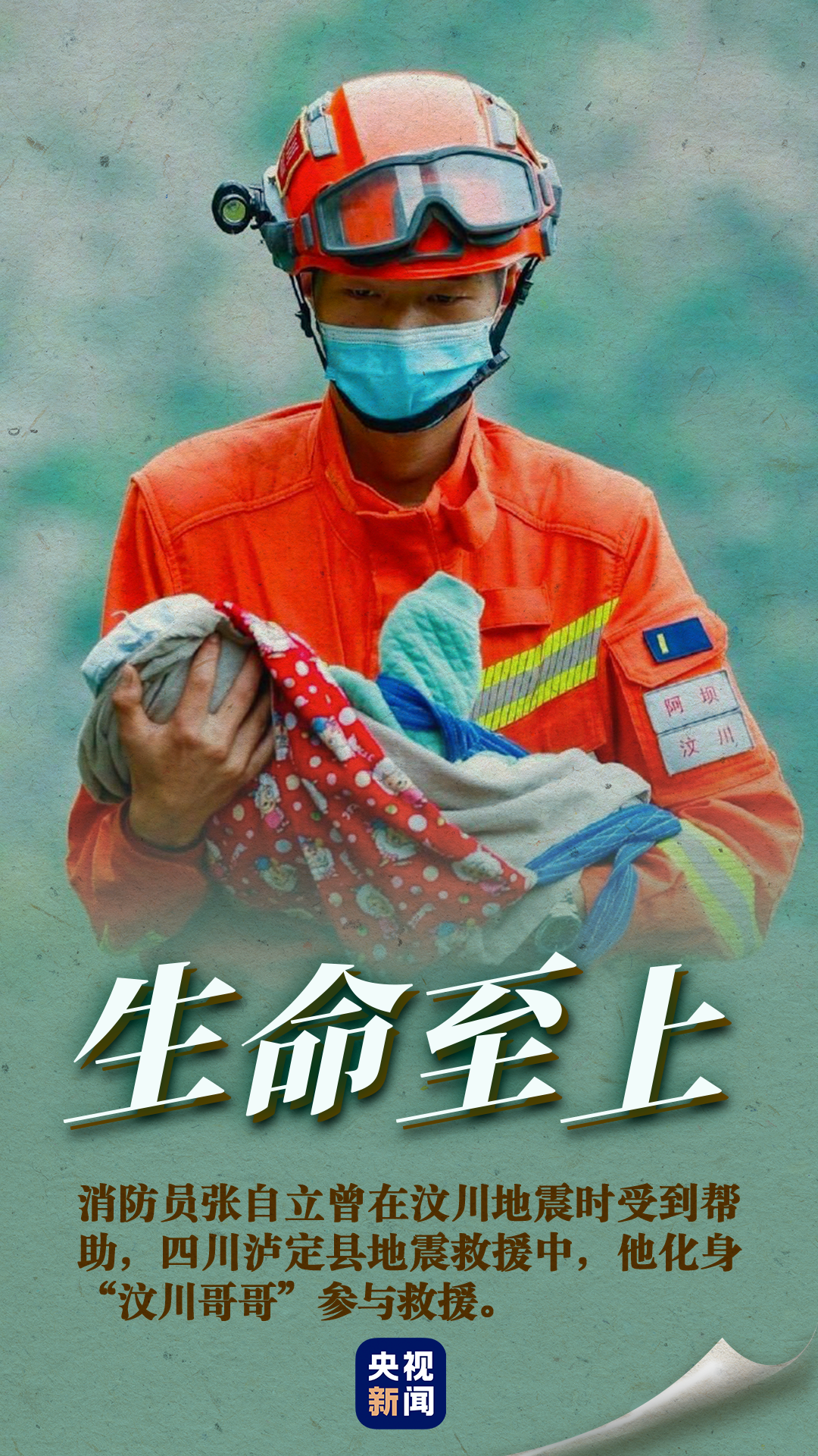 ������ȫ�������� һ�M�D�¾�����Ӣ��