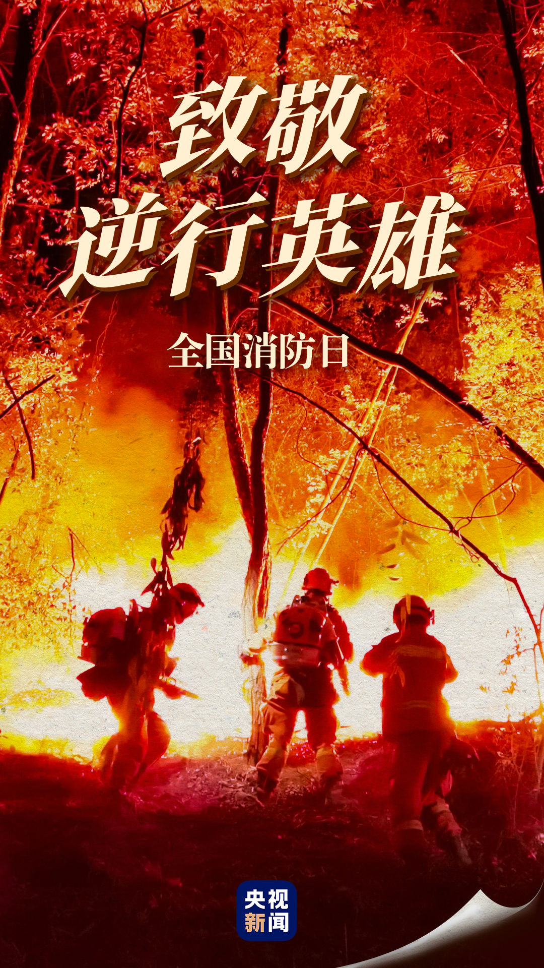 ������ȫ�������� һ�M�D�¾�����Ӣ��